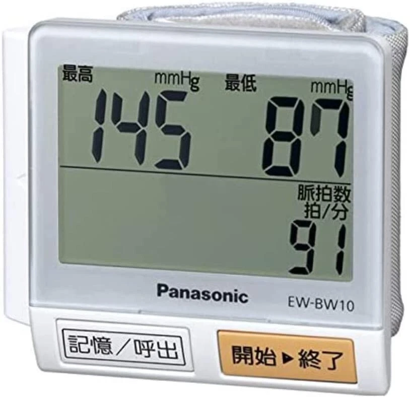 Panasonic Wrist Blood Pressure Monitor Heart Rate Pulse