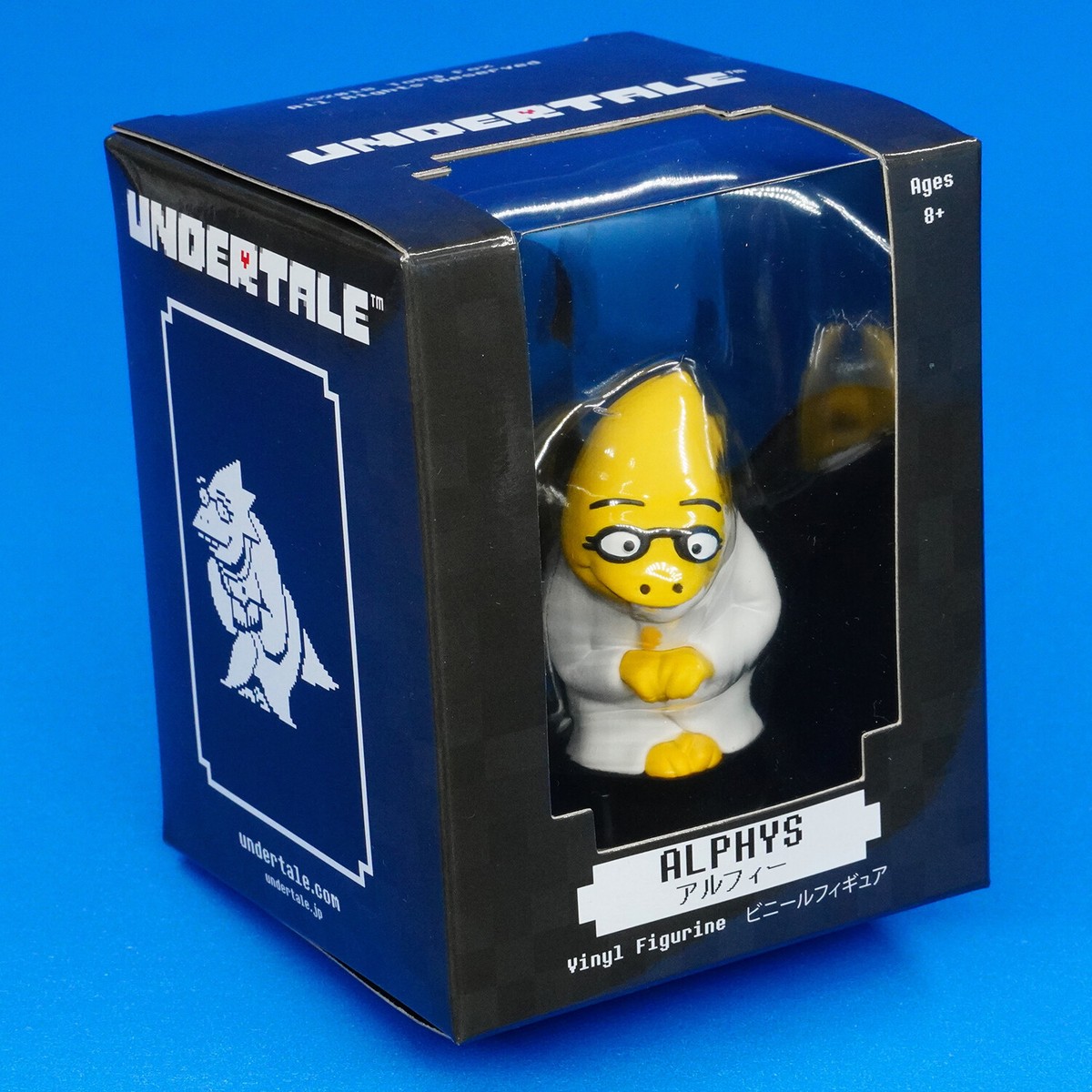Undertale Little Buddies Alphys Vinyl Figure Figurine Statue Delta