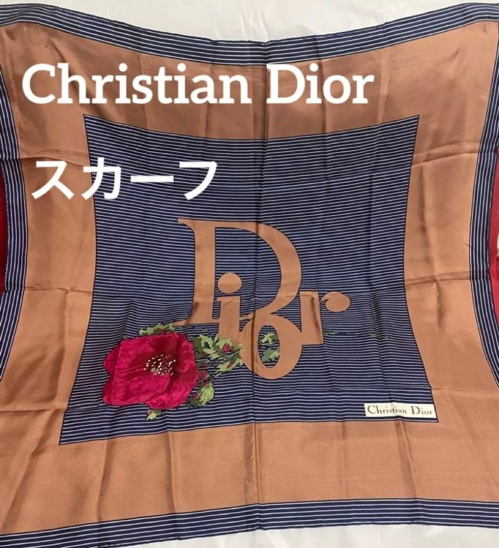 Foulard Christian Dior 77 cm 30
