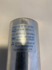 DEHUMIDIFIER / AC CAPACITOR CBB65 250 VAC 40 uF 