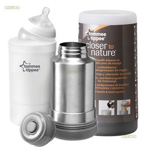 tommee tippee bottle warmer