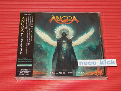 11B ANGRA CYCLES OF PAIN WITH BONUS TRACK JAPAN CD | eBay