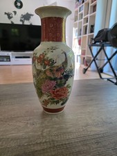 Japoński wazon vintage: paw kwiatowy satsuma (motyw pawia)