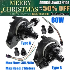 60W Auxiliary Cooling Water Pump Quiet 12V Brushless Motor Auto Circulation Pump