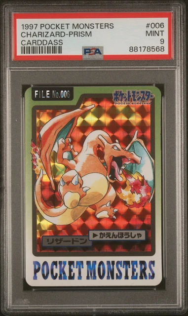 PSA 9 Charizard Prism Holo 1997 Bandai Carddass Pocket Monsters Pokemon #006