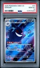 2025 POKEMON SIMPLIFIED CHINESE CBB3 C-GEM PACK VOL 3 #07 GENGAR PSA 10
