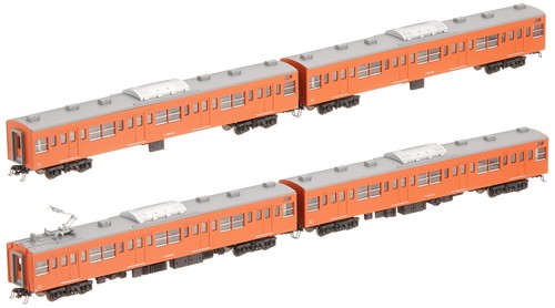 KATO N Gauge 201 Series Chuo Line Color T Formation 4-Car Addition Set 10-1552 R | Zustand: New