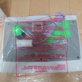 SEGA Dreamcast Arcade Stick HKT-7300 Controller Official NEW Japan