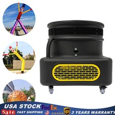 Commercial Air Blower Fan for Wacky Waving Inflatable Tube Man