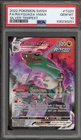 Pokemon Rayquaza VMAX Silver Tempest Trainer Gallery Full Art #TG20 PSA 10