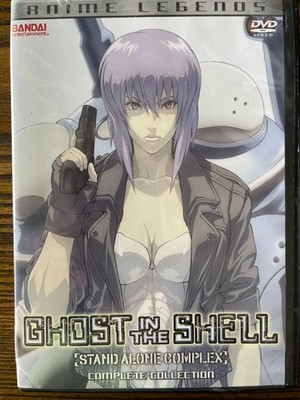 Ghost in the Shell: Stand Alone Complex Complete Collection : Good