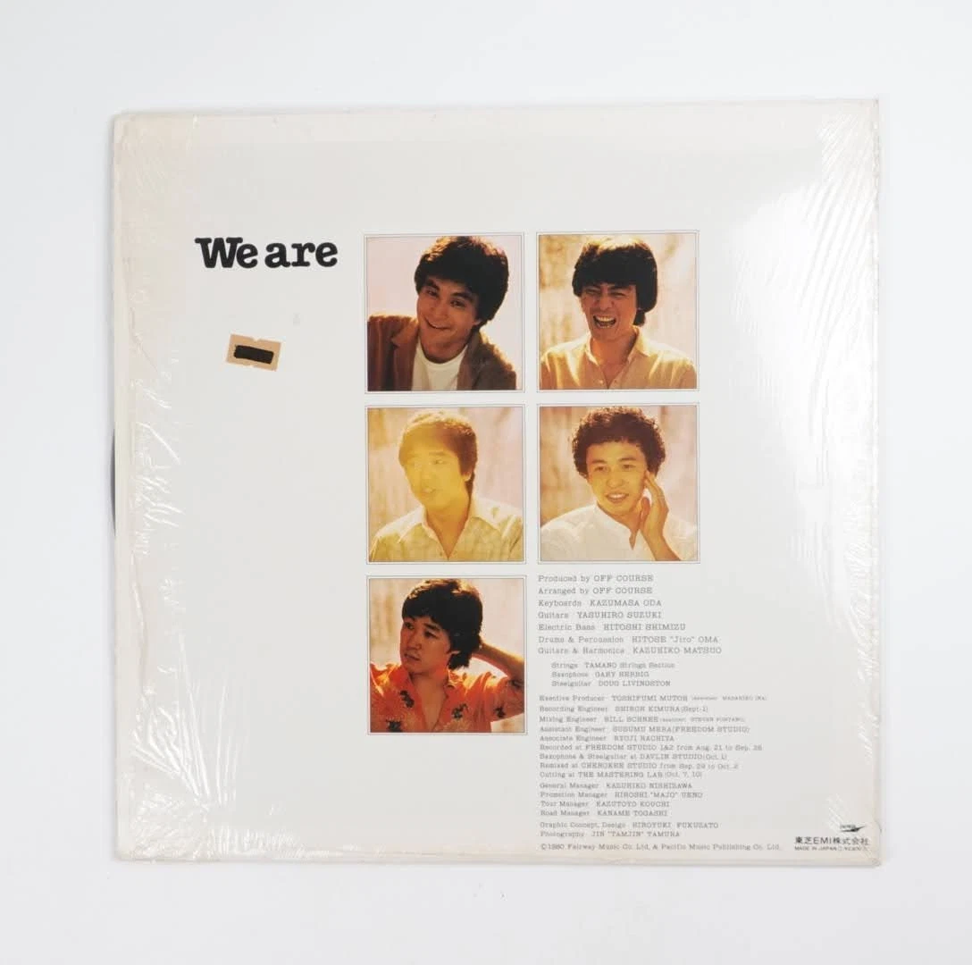 Good (G) Sleeve Vinyl Japan Vinyl Records for sale | eBay