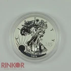 2021-W Type 1 Reverse Proof 1oz American Silver Eagle Capsule Only - 116712