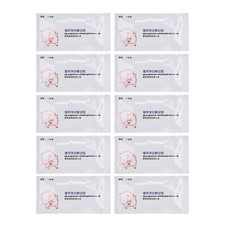 10Pcs Pig Pregnancy Test Strip Early Pregnant Detection Quick Testing Tool A
