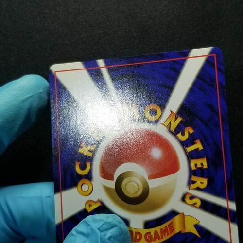 Pokemon Japanese Base Set Singles 1996 Buy More And Save On One Time 1$ Shipping - Picture 259 of 584