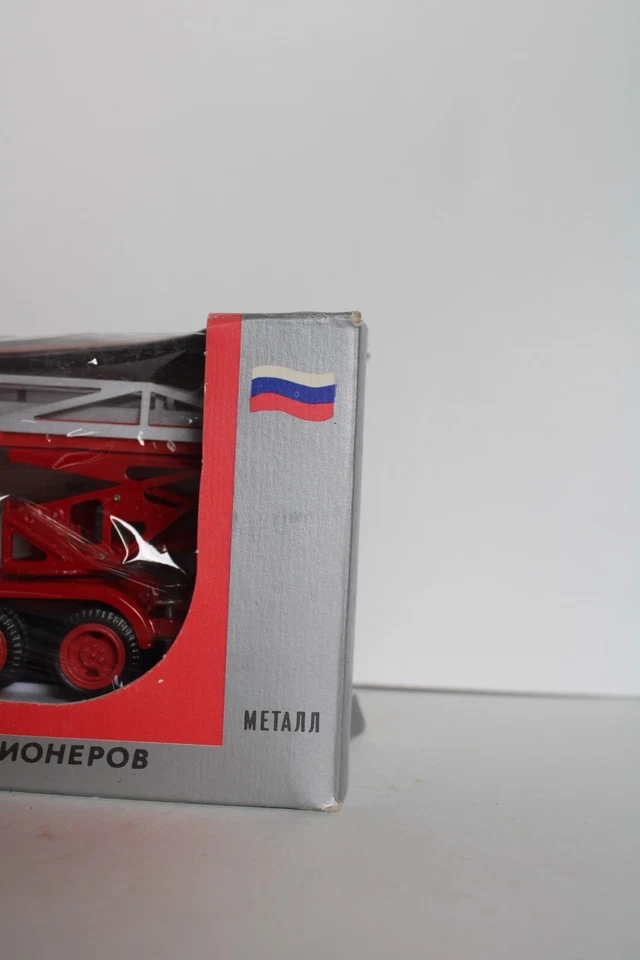 Vintage Soviet Russian Diecast 1934 Toy Fire Truck w/ Box, Lomo AVM - Image 4 of 4