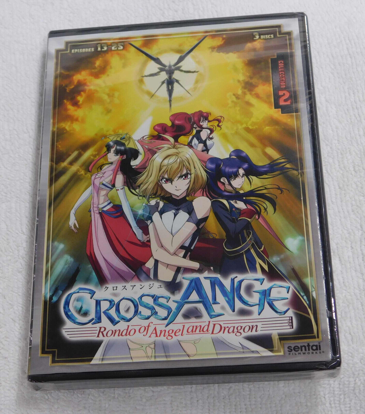 Cross Ange: Rondo of Angel and Dragon: Collection 2 : : DVD e  Blu-ray