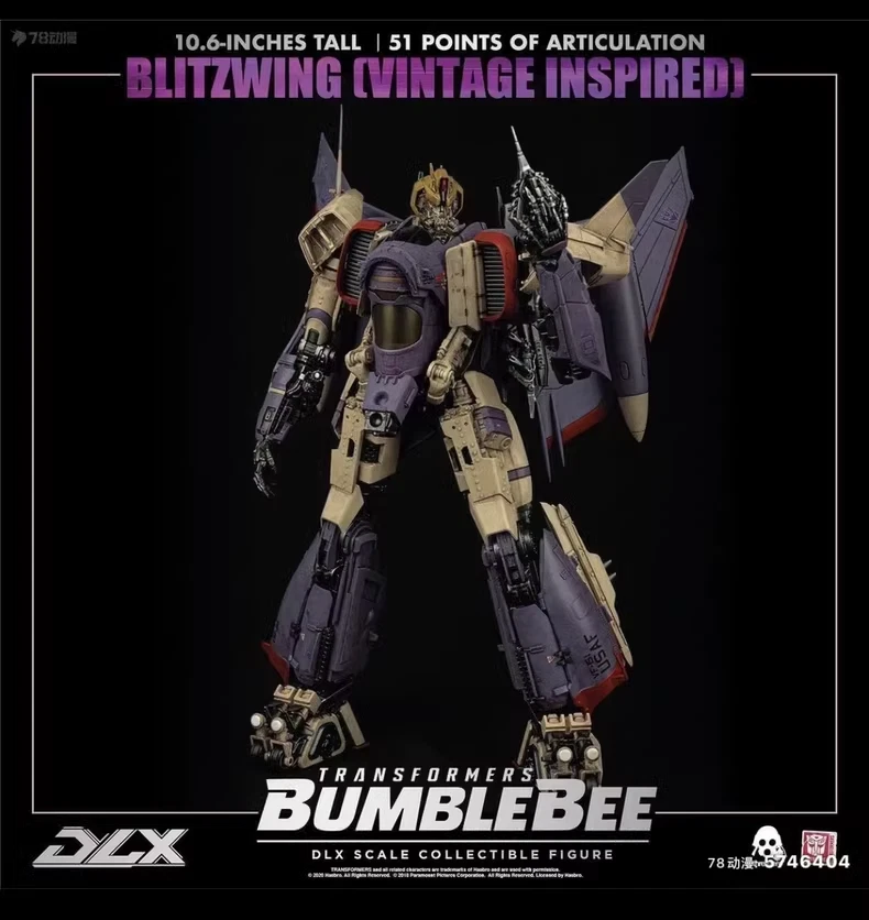 ThreeZero Transformers Bumblebee Blitzwing (VINTAGE INSPIRED) 11 in New in Stock - Image 3 of 4