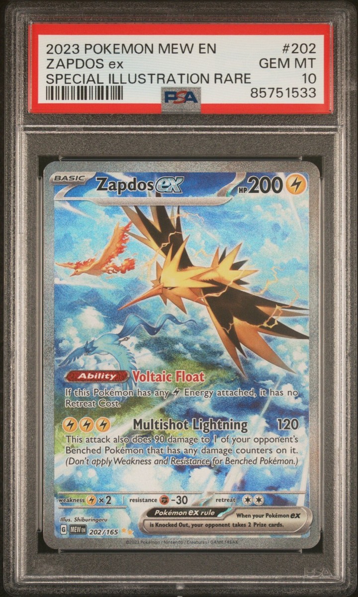 ポケモンカード PSA 10 セット PSA10】 ミライドンex (SAR) {102/078} [SV1V/バイオレットex