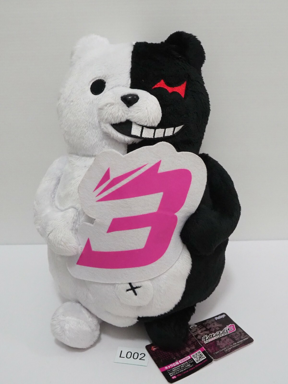 danganronpa v3 monokuma dolls