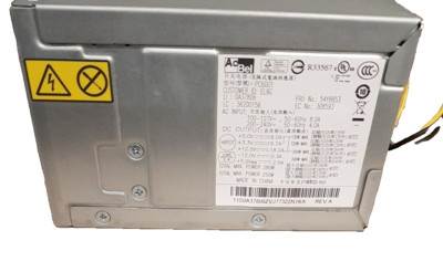 ACBEL PC6001  4x SATA*1x Molex*1x 24 Pin*1x 4 Pin CPU*ATX Netzteil 280W