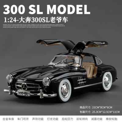 K&R REPLICAS (1/24) メルセデスベンツ 300SLR tam24338-124-mercedes-benz-