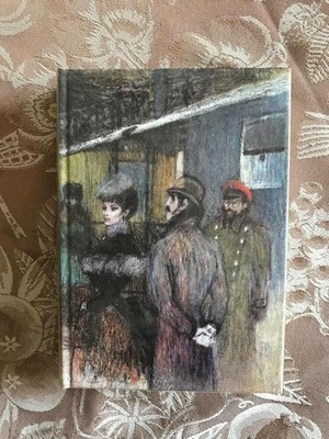 Anna Karenine Band 2 | Tolstoi Leo | Sehr guter Zustand