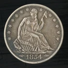 US Coin 1854-O Arrows Seated Liberty Silver Half Dollar SHARP DETAIL NO RESERVE!