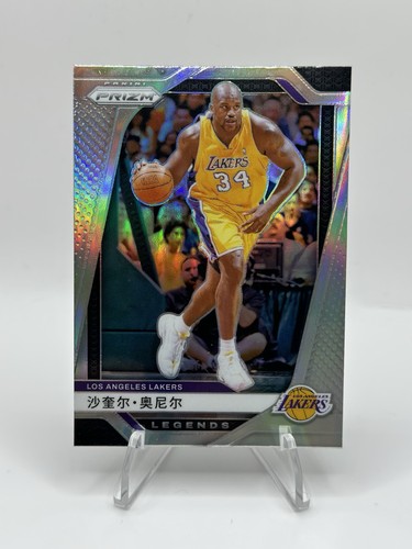 2024-25 Panini Prizm Legends Shaquille O'Neal #290 China Variation Silver Prizm