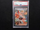 PSA 10 GEM MINT Arven 235/091 Sv: Paldean Fates SIR.