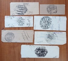 India Udaipur State stampless covers with Official intalgio seals (22)