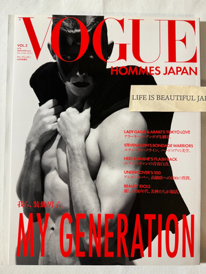 Vogue Hommes Japan Magazine Book Vol.3 2009 LADY GAGA x ARAKI