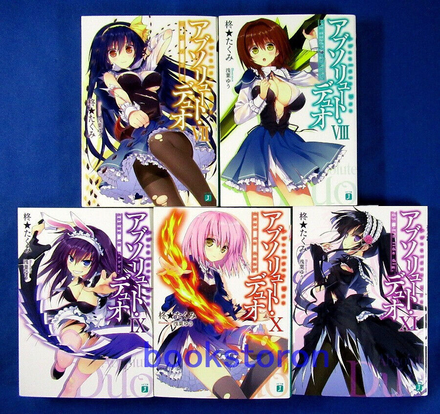 Absolute Duo 1-11 Novel set - Takumi Hiiragi / Japanese Novels Book Japan