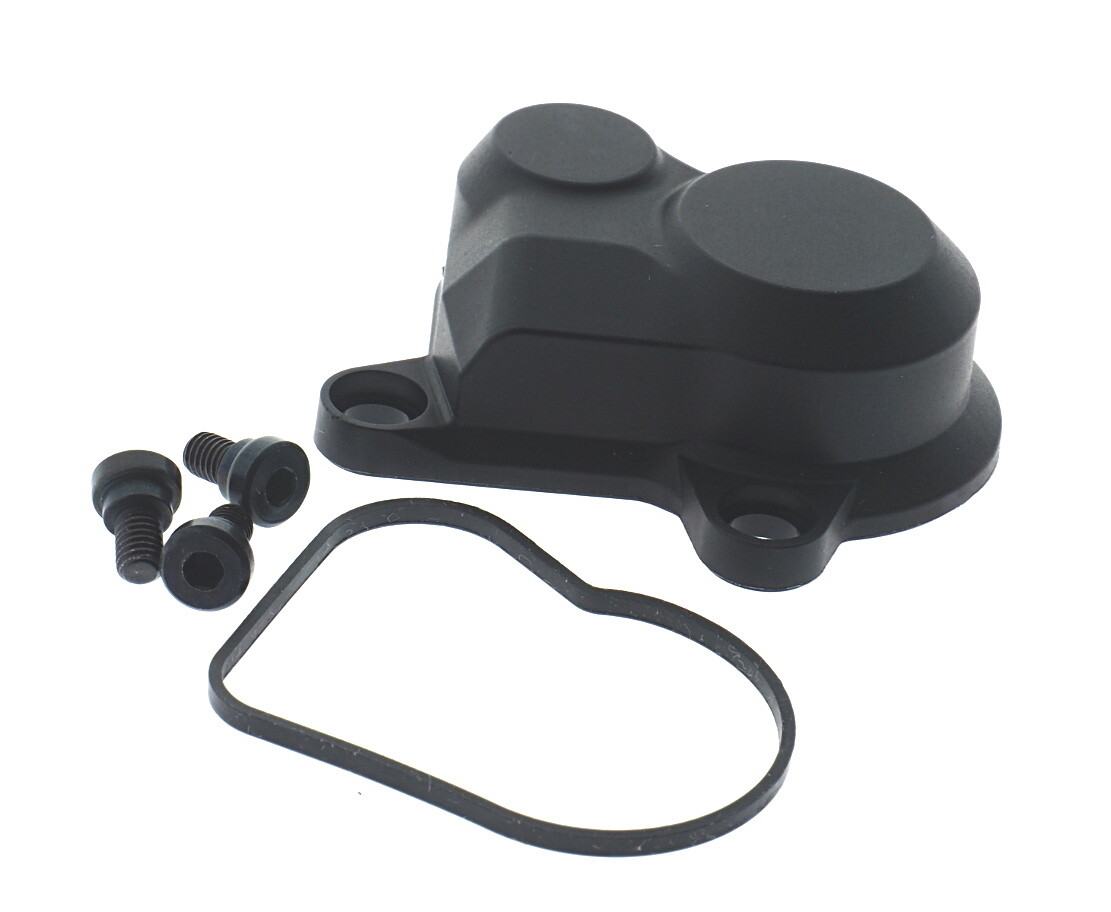 Shimano SLX RD-M7100 P-Cover Unit for MTB M7100-SGS Rear Derailleur