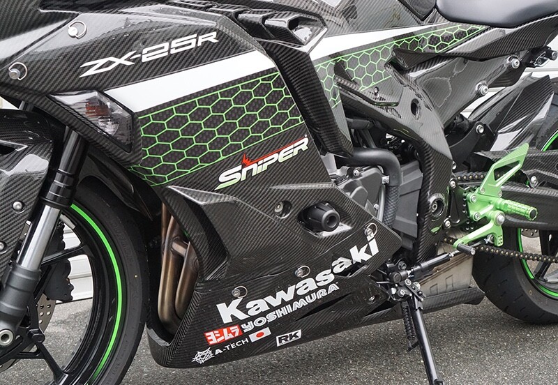 NINJA ZX-4R ZX-25R SNIPER Racing Engine Slider Black SP0139 | eBay