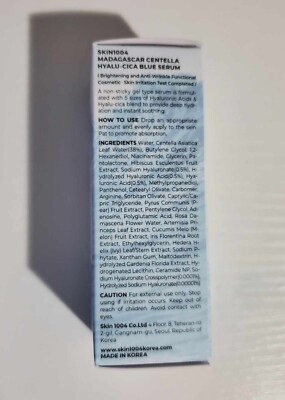 SKIN1004 - Madagascar Centella Ampoule - 30ml