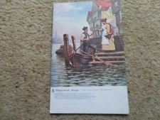 ..,VINTAGE,TUCK'S ILLUSTRATED SONG POSTCARD."THE JOLLY YOUNG WATERMAN"