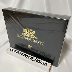 20th Anniversary Duelist Box | eBay 20th Anniversary Duelist Box | eBay