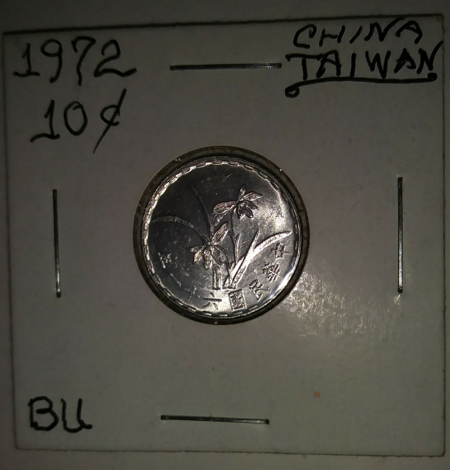 Picture 2 of 4