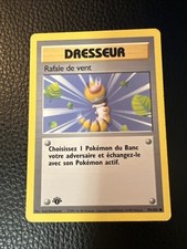pokemon card gust of wind 1999 - Base Set Shadowless (EN) - 93/102 - Gust of Wind - EXC main image 0