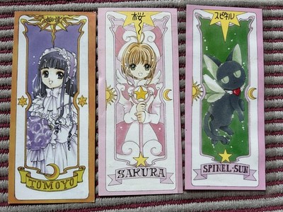 Cardcaptor Sakura Lesezeichen Set Sakura Tomoyo Spinel Sun Kodansha CLAMP Japan