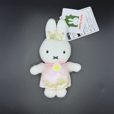 Miffy with Birthday pink dress Plush/keychain mf97