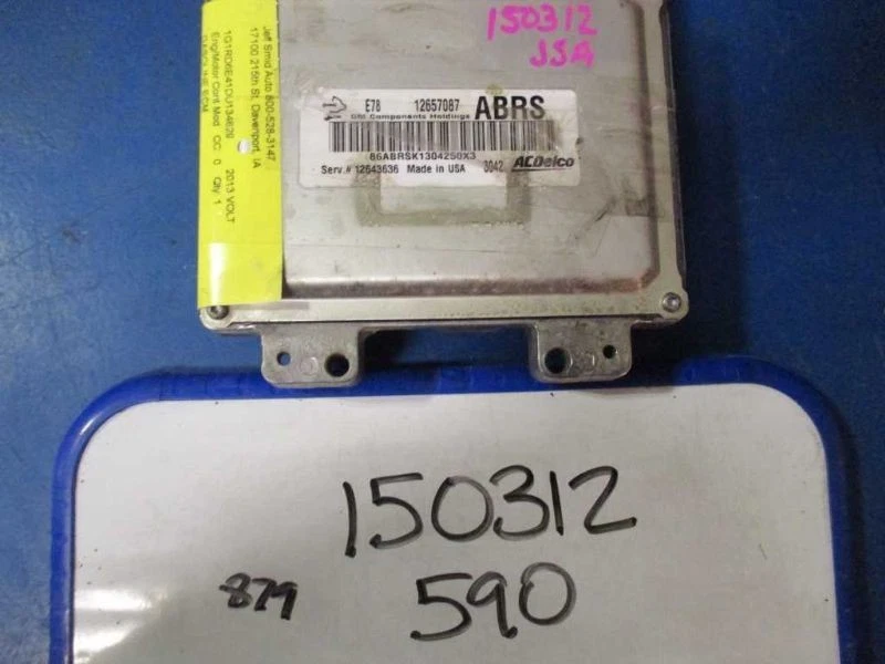 Bote de vapor de combustible Volt 2013 210910 Foto 2 de 4