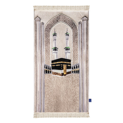 Premium gepolsterter Gebetsteppich für Erwachsene mit Moschee al-Haram Design von Urban Rug UK
