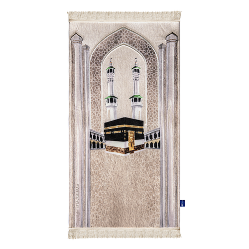 Premium gepolsterter Gebetsteppich für Erwachsene mit Moschee al-Haram Design von Urban Rug UK - Bild 1 von 13