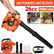 Handheld Gas Powered 26cc Leaf Blower 2-Stroke Commercial Grass Lawn Blower