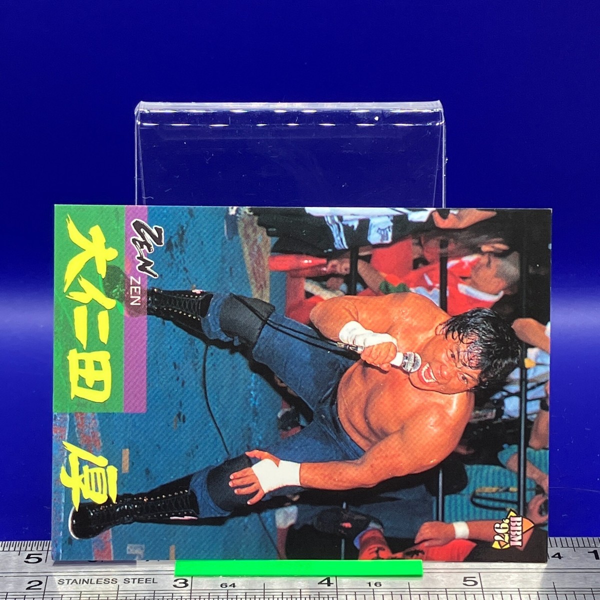 Atsushi Onita BBM Pro Wrestling Card TCG Vintage Japanese #245 | eBay