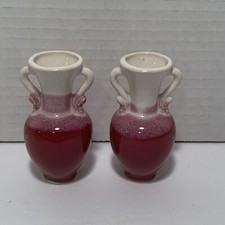 2 Vintage Porcelain Mini Vases 3” Made In Japan Cream Fading To Maroon