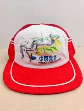 Vintage Soft Great Wall China Trucker Hat Snapback Cap