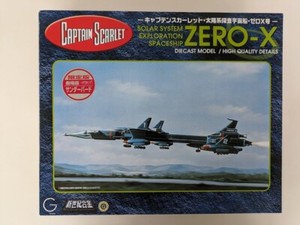 航空機・ヘリコプター THUNDERBIRDS ZERO-X FLYING TYPE 1/144 Zero X Thunderbirds | eBay